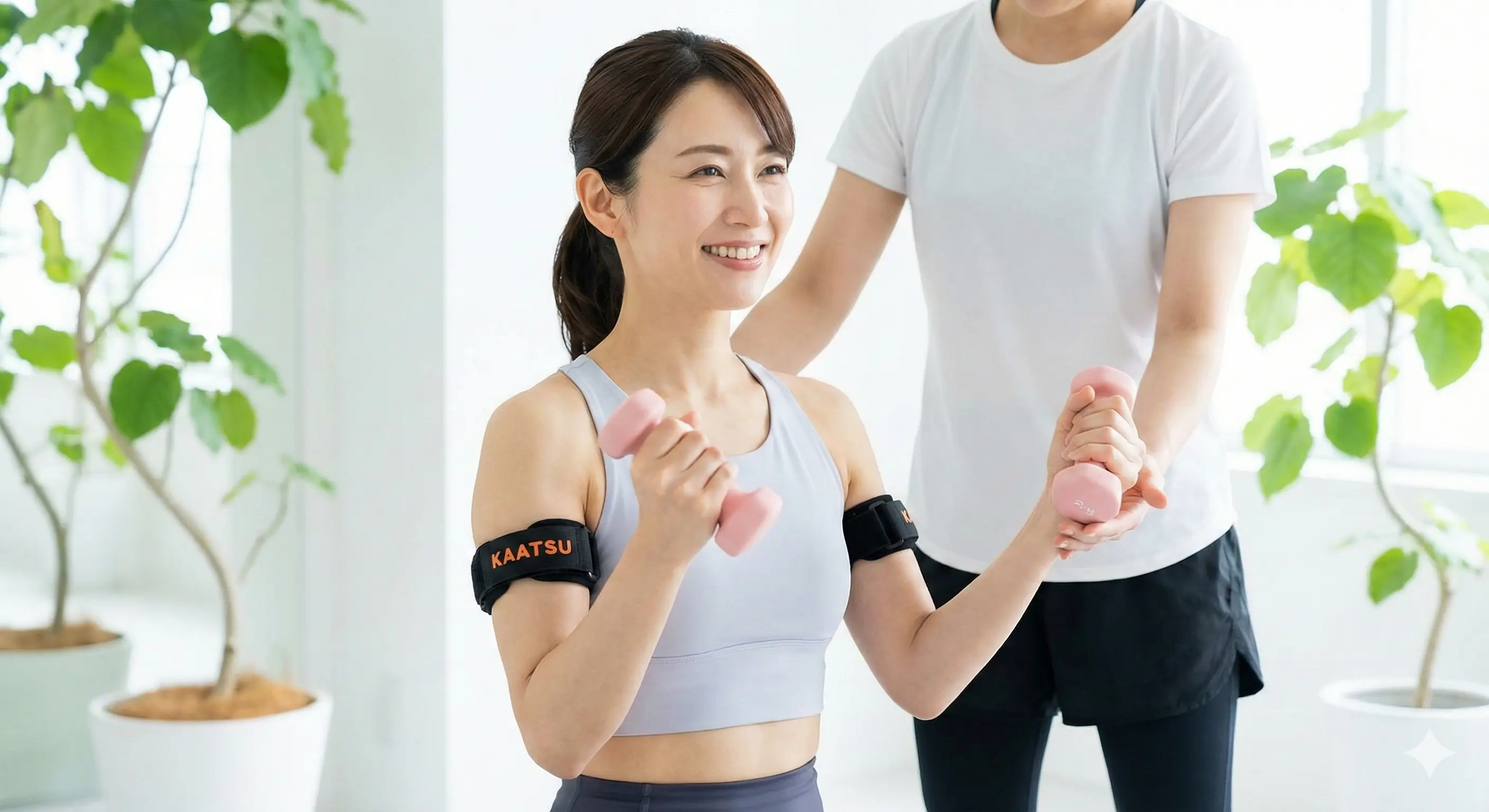 加圧トレーニングとダイエットのメカニズム解説